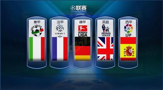 国足对战韩
